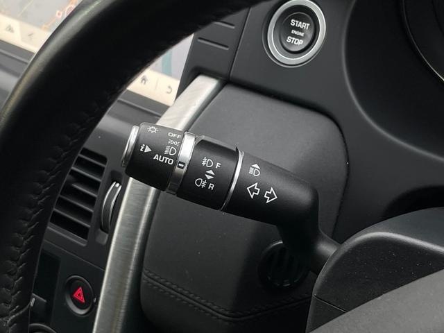 ディスカバリースポーツ ＨＳＥ　ブラックＰ　ドライバーＡ　黒革　　ＡＣＣ　　全周囲Ｃ　ＢＴ　フルセグ　ＡＣＣ　ＢＳＡ　ＬＫＡ　ステアリングＨ　Ａハイビーム　Ａライト　ＨＩＤ　Ｐシート　シートＨ　電動リアゲート　ＥＴＣ　取説　記録簿（9枚目）