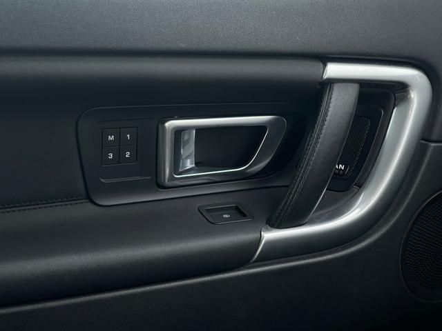 ディスカバリースポーツ ＨＳＥ　ブラックＰ　ドライバーＡ　黒革　　ＡＣＣ　　全周囲Ｃ　ＢＴ　フルセグ　ＡＣＣ　ＢＳＡ　ＬＫＡ　ステアリングＨ　Ａハイビーム　Ａライト　ＨＩＤ　Ｐシート　シートＨ　電動リアゲート　ＥＴＣ　取説　記録簿（28枚目）