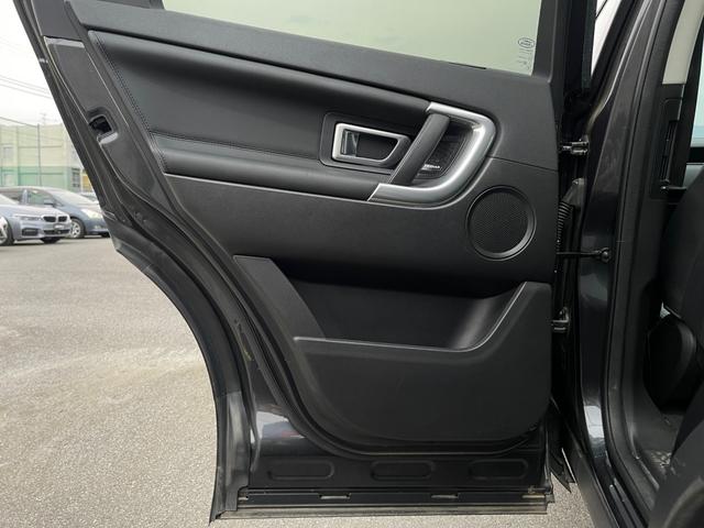 ディスカバリースポーツ ＨＳＥ　ブラックＰ　ドライバーＡ　黒革　　ＡＣＣ　　全周囲Ｃ　ＢＴ　フルセグ　ＡＣＣ　ＢＳＡ　ＬＫＡ　ステアリングＨ　Ａハイビーム　Ａライト　ＨＩＤ　Ｐシート　シートＨ　電動リアゲート　ＥＴＣ　取説　記録簿（33枚目）