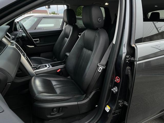 ディスカバリースポーツ ＨＳＥ　ブラックＰ　ドライバーＡ　黒革　　ＡＣＣ　　全周囲Ｃ　ＢＴ　フルセグ　ＡＣＣ　ＢＳＡ　ＬＫＡ　ステアリングＨ　Ａハイビーム　Ａライト　ＨＩＤ　Ｐシート　シートＨ　電動リアゲート　ＥＴＣ　取説　記録簿（38枚目）