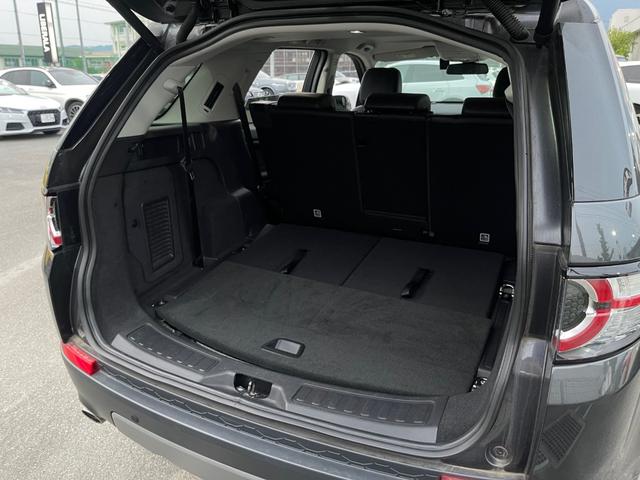 ディスカバリースポーツ ＨＳＥ　ブラックＰ　ドライバーＡ　黒革　　ＡＣＣ　　全周囲Ｃ　ＢＴ　フルセグ　ＡＣＣ　ＢＳＡ　ＬＫＡ　ステアリングＨ　Ａハイビーム　Ａライト　ＨＩＤ　Ｐシート　シートＨ　電動リアゲート　ＥＴＣ　取説　記録簿（42枚目）