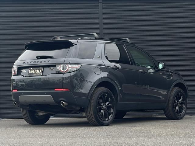 ディスカバリースポーツ ＨＳＥ　ブラックＰ　ドライバーＡ　黒革　　ＡＣＣ　　全周囲Ｃ　ＢＴ　フルセグ　ＡＣＣ　ＢＳＡ　ＬＫＡ　ステアリングＨ　Ａハイビーム　Ａライト　ＨＩＤ　Ｐシート　シートＨ　電動リアゲート　ＥＴＣ　取説　記録簿（47枚目）