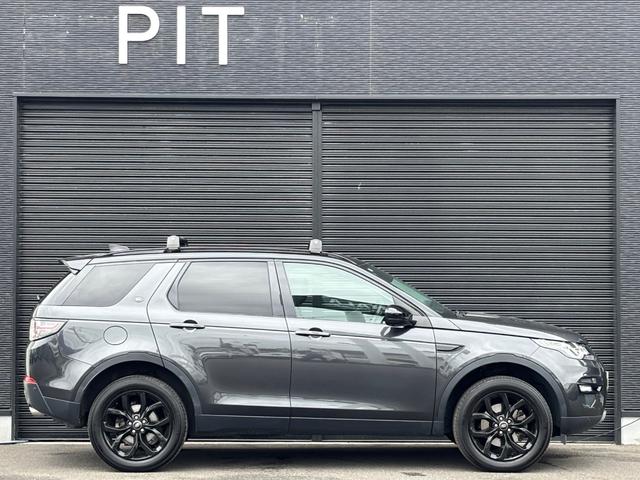 ディスカバリースポーツ ＨＳＥ　ブラックＰ　ドライバーＡ　黒革　　ＡＣＣ　　全周囲Ｃ　ＢＴ　フルセグ　ＡＣＣ　ＢＳＡ　ＬＫＡ　ステアリングＨ　Ａハイビーム　Ａライト　ＨＩＤ　Ｐシート　シートＨ　電動リアゲート　ＥＴＣ　取説　記録簿（51枚目）