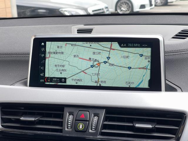 Ｘ２ ｘＤｒｉｖｅ　２０ｉ　ワンオーナー　インテリジェントＳ　純正ＨＤＤナビ　ＢカメラＢｌｕｅｔｏｏｔｈ　ＣＤ　ＤＶＤ　前後ＰＤＣ　ＥＴＣ　電動リアゲート　コンフォートアクセス　黒革　シートヒーター　ＬＥＤ　純正１７ＡＷ（11枚目）