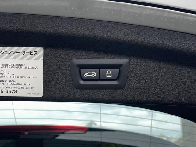 Ｘ２ ｘＤｒｉｖｅ　２０ｉ　ワンオーナー　インテリジェントＳ　純正ＨＤＤナビ　ＢカメラＢｌｕｅｔｏｏｔｈ　ＣＤ　ＤＶＤ　前後ＰＤＣ　ＥＴＣ　電動リアゲート　コンフォートアクセス　黒革　シートヒーター　ＬＥＤ　純正１７ＡＷ（35枚目）