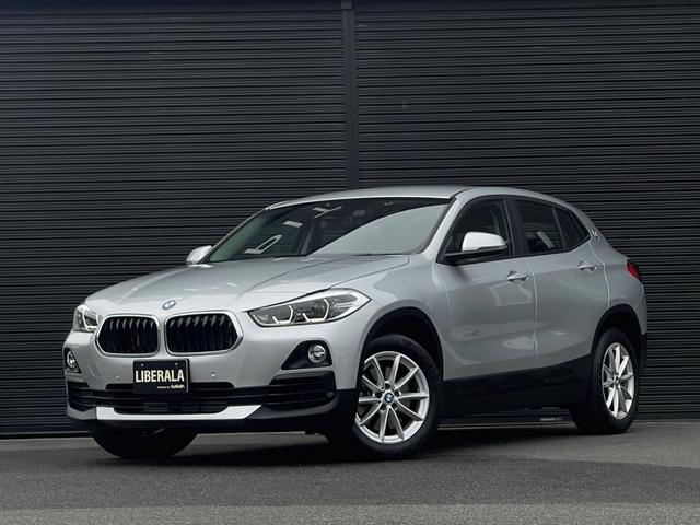 Ｘ２ ｘＤｒｉｖｅ　２０ｉ　ワンオーナー　インテリジェントＳ　純正ＨＤＤナビ　ＢカメラＢｌｕｅｔｏｏｔｈ　ＣＤ　ＤＶＤ　前後ＰＤＣ　ＥＴＣ　電動リアゲート　コンフォートアクセス　黒革　シートヒーター　ＬＥＤ　純正１７ＡＷ（36枚目）