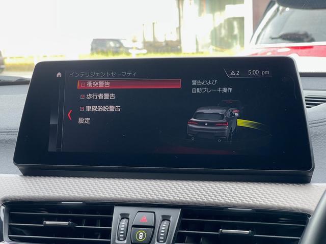 Ｘ２ ｘＤｒｉｖｅ　２０ｄＭスポーツＸエディションジョイ＋　茶革　ハイライン　コンフォートＡ　インテリＳ　前席シートＨ　電動Ｒゲート　純正ＨＤＤナビ　ＡＣＣ　ＬＫＡ　アンビエントＬ　ＯＰ１９インチＡＷ　Ａライト　ＬＥＤヘッド　取説　保証書　スペアキー（14枚目）