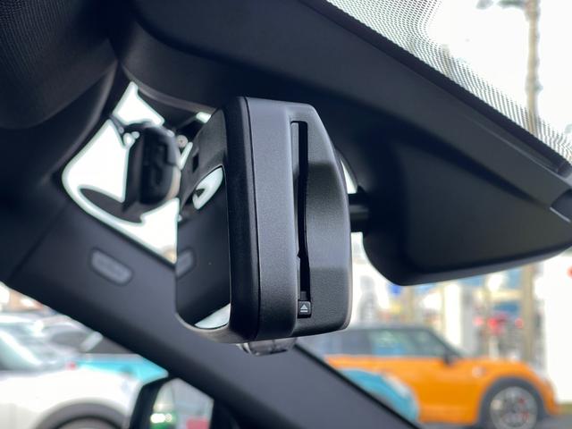 Ｘ２ ｘＤｒｉｖｅ　２０ｄＭスポーツＸエディションジョイ＋　茶革　ハイライン　コンフォートＡ　インテリＳ　前席シートＨ　電動Ｒゲート　純正ＨＤＤナビ　ＡＣＣ　ＬＫＡ　アンビエントＬ　ＯＰ１９インチＡＷ　Ａライト　ＬＥＤヘッド　取説　保証書　スペアキー（25枚目）