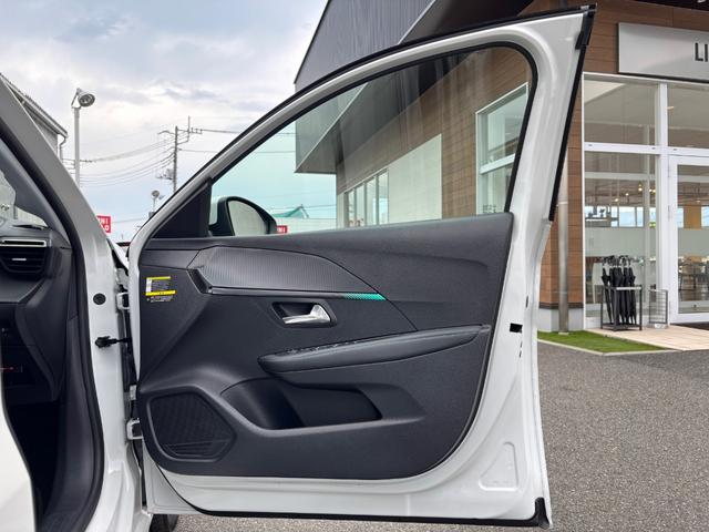 ２０８ アリュール　ワンオーナー　アクティブセーフティＢ　ＡＣＣ　純正ディスプレイオーディオ　ＡｐｐｌｅＣａｒＰｌａｙ　ＡｎｄｒｏｉｄＡｕｔｏ　Ｂｌｕｅｔｏｏｔｈ　Ｂカメラ　半革　ワイヤレスチャージ　パーキングセンサー（26枚目）
