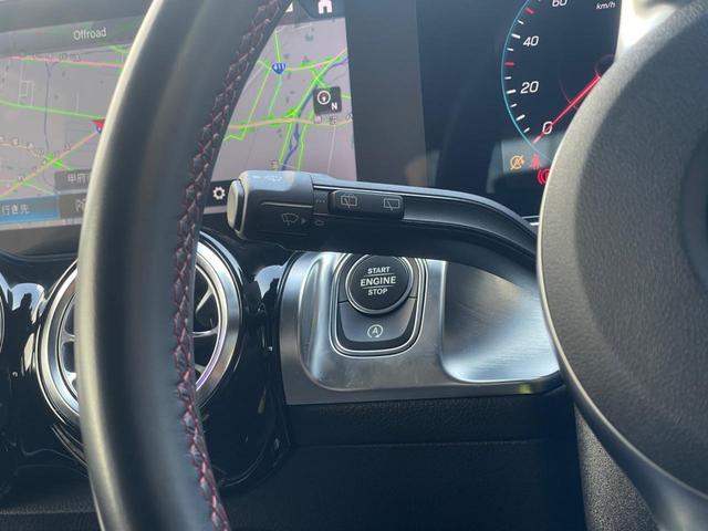 ＧＬＢ ＧＬＢ２００ｄ　ＡＭＧライン　法人ワンオーナー　レーダーセーフティＰＫＧ　　ＡＣＣ　ＬＫＡ　ＢＳＡ　パノラミックスライディングルーフ　３６０°カメラ　ワイヤレスチャージ　パドルシフト　電動テールゲート　ＬＥＤヘッドライト　ＥＴＣ（10枚目）