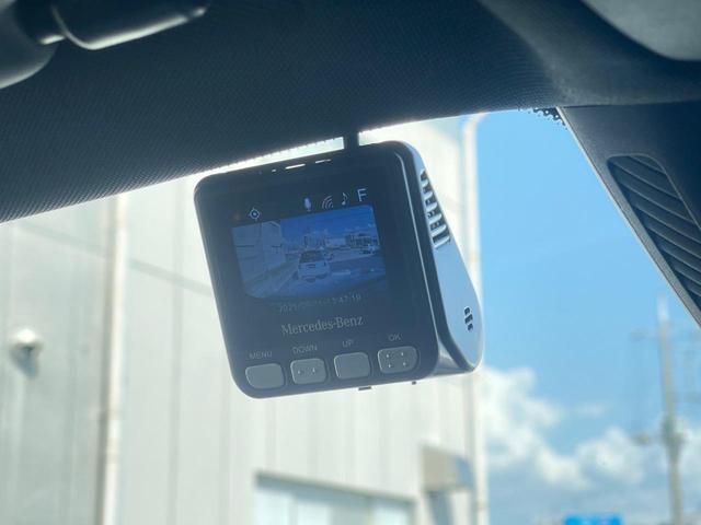 ＧＬＢ ＧＬＢ２００ｄ　ＡＭＧライン　法人ワンオーナー　レーダーセーフティＰＫＧ　　ＡＣＣ　ＬＫＡ　ＢＳＡ　パノラミックスライディングルーフ　３６０°カメラ　ワイヤレスチャージ　パドルシフト　電動テールゲート　ＬＥＤヘッドライト　ＥＴＣ（27枚目）