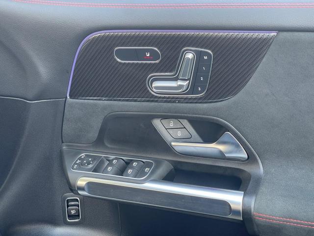 ＧＬＢ ＧＬＢ２００ｄ　ＡＭＧライン　法人ワンオーナー　レーダーセーフティＰＫＧ　　ＡＣＣ　ＬＫＡ　ＢＳＡ　パノラミックスライディングルーフ　３６０°カメラ　ワイヤレスチャージ　パドルシフト　電動テールゲート　ＬＥＤヘッドライト　ＥＴＣ（28枚目）