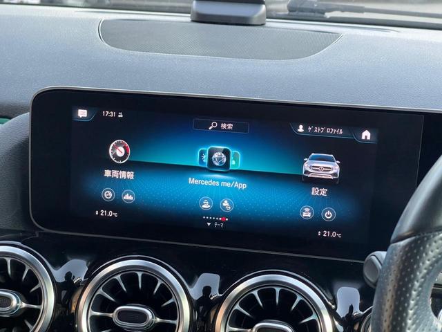 ＧＬＡクラス ＧＬＡ２００ｄ　４マチック　ＡＭＧライン　Ｐサンルーフ　ナビＰＫＧ　アドバンスドＰ　純正メモリナビ　全周囲Ｃ　フルセグ　ＢＴ　アンビエントＬ　黒半革　シートヒーター　パワーシート　マルチＢＬＥＤ　Ａハイビーム　電動リアゲート　スペアＫ　保証書（17枚目）