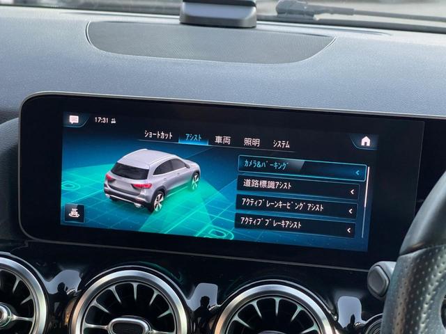 ＧＬＡクラス ＧＬＡ２００ｄ　４マチック　ＡＭＧライン　Ｐサンルーフ　ナビＰＫＧ　アドバンスドＰ　純正メモリナビ　全周囲Ｃ　フルセグ　ＢＴ　アンビエントＬ　黒半革　シートヒーター　パワーシート　マルチＢＬＥＤ　Ａハイビーム　電動リアゲート　スペアＫ　保証書（18枚目）