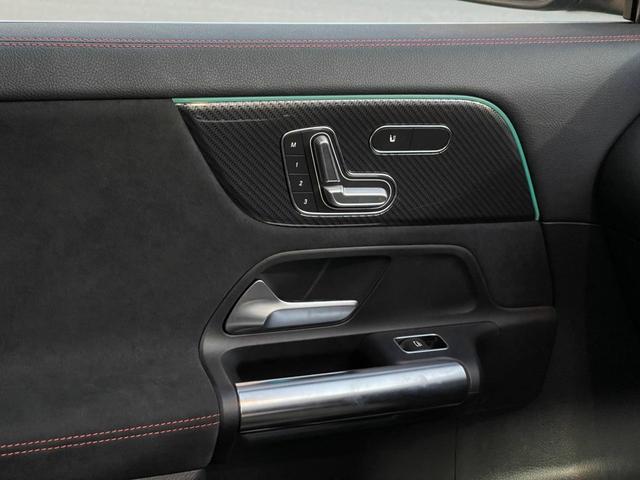 ＧＬＡクラス ＧＬＡ２００ｄ　４マチック　ＡＭＧライン　Ｐサンルーフ　ナビＰＫＧ　アドバンスドＰ　純正メモリナビ　全周囲Ｃ　フルセグ　ＢＴ　アンビエントＬ　黒半革　シートヒーター　パワーシート　マルチＢＬＥＤ　Ａハイビーム　電動リアゲート　スペアＫ　保証書（31枚目）