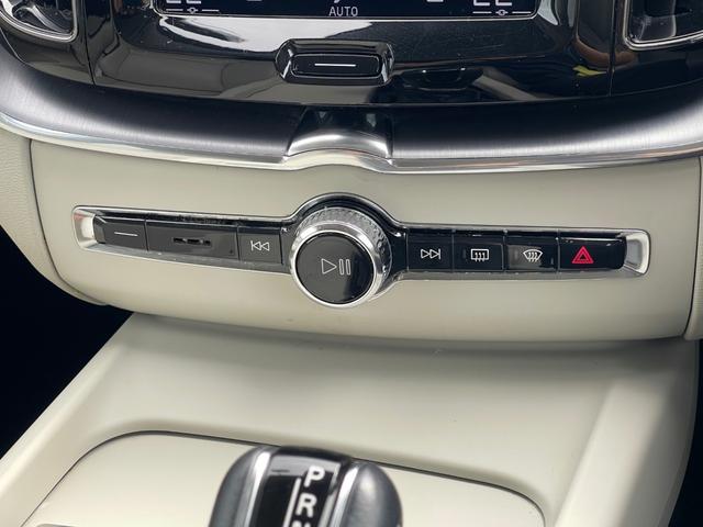 XC60 D4 AWD モーメンタム ワンオーナー 白革シートH 純正メモリナビフルセグBT AppleCarPlay 自動駐車 自動発車 衝突回避 CTA ACC アダプティブベンディングライト LKA BLIS(18枚目)