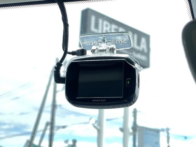 XC60 D4 AWD モーメンタム ワンオーナー 白革シートH 純正メモリナビフルセグBT AppleCarPlay 自動駐車 自動発車 衝突回避 CTA ACC アダプティブベンディングライト LKA BLIS(25枚目)