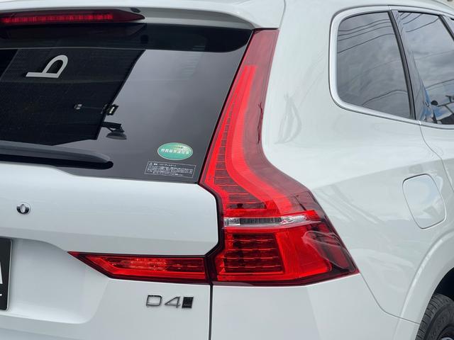 XC60 D4 AWD モーメンタム ワンオーナー 白革シートH 純正メモリナビフルセグBT AppleCarPlay 自動駐車 自動発車 衝突回避 CTA ACC アダプティブベンディングライト LKA BLIS(51枚目)
