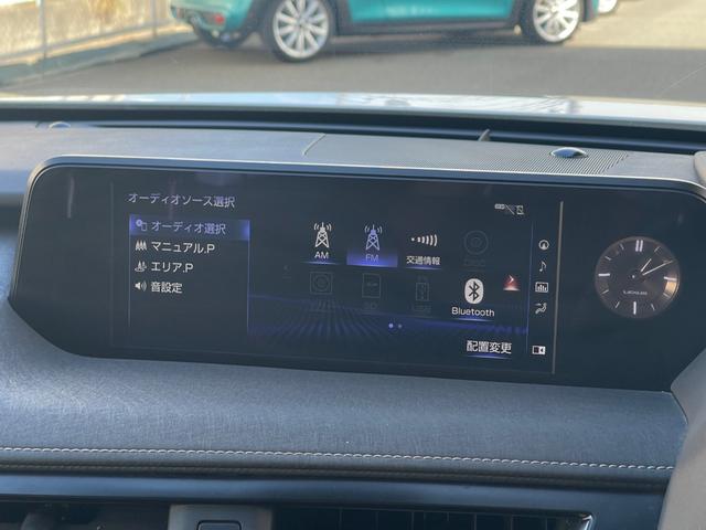 ＵＸ ＵＸ２５０ｈ　バージョンＣ　三眼ＬＥＤヘッド　アダプティブハイビーム　レーダークルーズ　ＬＫＡ　ＢＳＡ　黒革　前席シートヒーター　ハンドルヒーター　純正メモリナビ　フルセグ　全方位カメラ　シートメモリ　純正１７インチアルミ（13枚目）