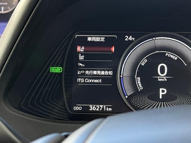 ＵＸ ＵＸ２５０ｈ　バージョンＣ　三眼ＬＥＤヘッド　アダプティブハイビーム　レーダークルーズ　ＬＫＡ　ＢＳＡ　黒革　前席シートヒーター　ハンドルヒーター　純正メモリナビ　フルセグ　全方位カメラ　シートメモリ　純正１７インチアルミ（15枚目）