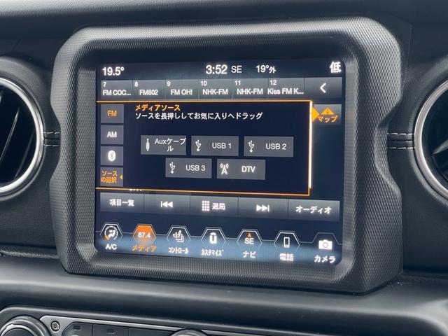 ジープ・ラングラーアンリミテッド サハラ　黒革　前席シートＨ　ハンドルＨ　純正Ｕｃｏｎｎｅｃｔナビ　Ｂカメラ　Ｓカメラ　Ｆカメラ　ＡｐｐｌｅＣａｒＰｌａｙ　ＡｎｄｒｏｉｄＡｕｔｏ　フルセグ　ＵＳＢ　ＡＵＸ　ＢＴ　アルパイン　ＡＣＣ　ＢＳＡ（14枚目）