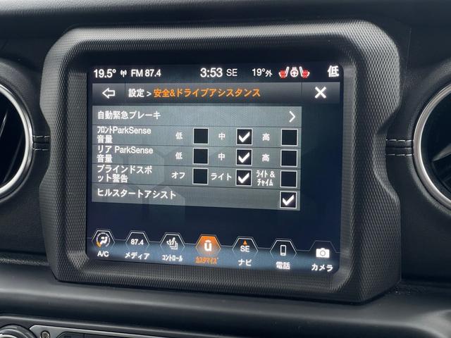 ジープ・ラングラーアンリミテッド サハラ　黒革　前席シートＨ　ハンドルＨ　純正Ｕｃｏｎｎｅｃｔナビ　Ｂカメラ　Ｓカメラ　Ｆカメラ　ＡｐｐｌｅＣａｒＰｌａｙ　ＡｎｄｒｏｉｄＡｕｔｏ　フルセグ　ＵＳＢ　ＡＵＸ　ＢＴ　アルパイン　ＡＣＣ　ＢＳＡ（17枚目）