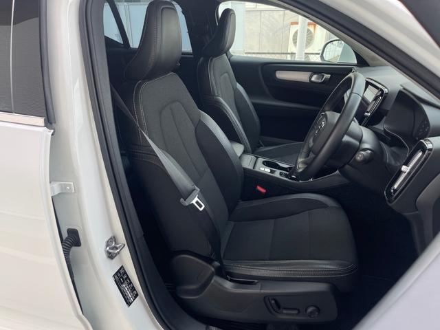 ＸＣ４０ Ｔ４　モメンタム　ＡＣＣ　パイロット・アシスト　ＬＫＡ　ＢＳ　ＢＬＩＳ　純正ＨＤＤナビ　フルセグＴＶ　ＢＴ　ＡｐｐｌｅＣａｒＰｌａｙ　ＡｎｄｏｒｏｉｄＡｕｔｏ　前席パワーシート　全方位カメラ　前後ドラレコ　ＥＴＣ２．０（34枚目）