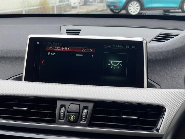 Ｘ１ ｘＤｒｉｖｅ　１８ｄ　Ｍスポーツ　Ｍスポーツ　４ＷＤ　インテリジェントセーフティー　ＬＫＡ　衝突軽減ブレーキ　純正ＨＤＤナビ　ＢＴ　ＵＳＢ　ミュージックサーバー　社外デジタルインナーミラー型ドラレコ　フットオープナー　スペアキー（14枚目）