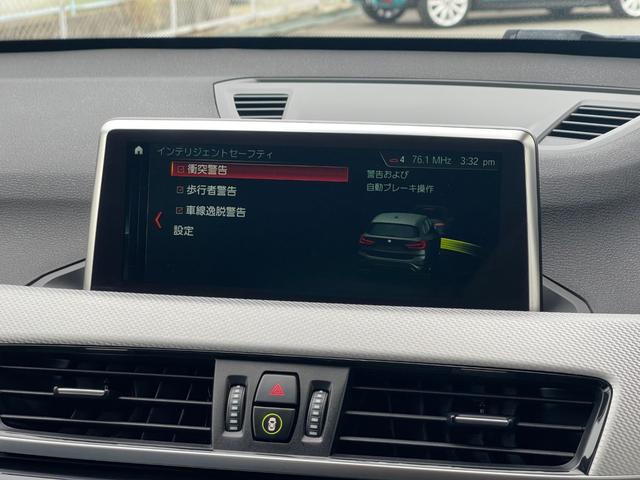 Ｘ１ ｘＤｒｉｖｅ　１８ｄ　Ｍスポーツ　Ｍスポーツ　４ＷＤ　インテリジェントセーフティー　ＬＫＡ　衝突軽減ブレーキ　純正ＨＤＤナビ　ＢＴ　ＵＳＢ　ミュージックサーバー　社外デジタルインナーミラー型ドラレコ　フットオープナー　スペアキー（15枚目）