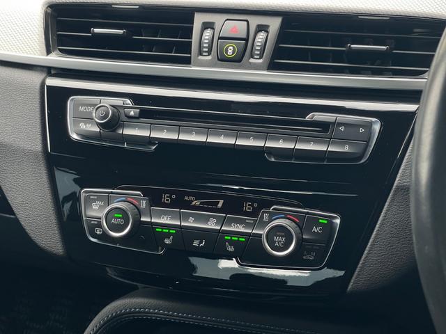 Ｘ１ ｘＤｒｉｖｅ　１８ｄ　Ｍスポーツ　Ｍスポーツ　４ＷＤ　インテリジェントセーフティー　ＬＫＡ　衝突軽減ブレーキ　純正ＨＤＤナビ　ＢＴ　ＵＳＢ　ミュージックサーバー　社外デジタルインナーミラー型ドラレコ　フットオープナー　スペアキー（17枚目）