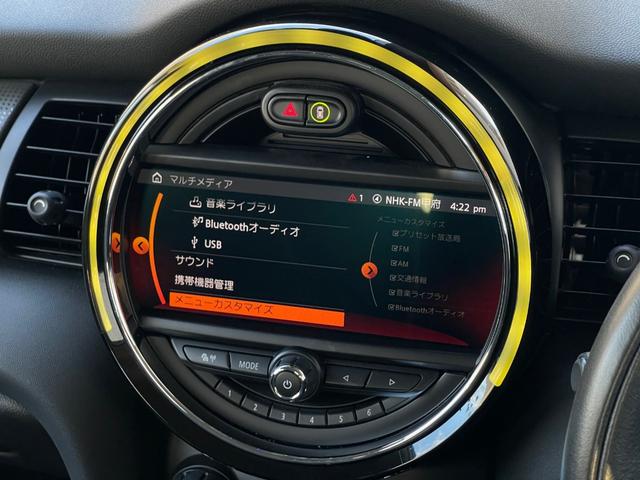 ＭＩＮＩ クーパーＤ　ユーザー買取車　黒革　シートＨ　純正ナビ　インテリジェントセーフティ　Ｂカメラ　Ｂｌｕｅｔｏｏｔｈ　ＥＴＣ　パークディスタンスコントロール　純正前後ドライブレコーダー　スマートキー（14枚目）