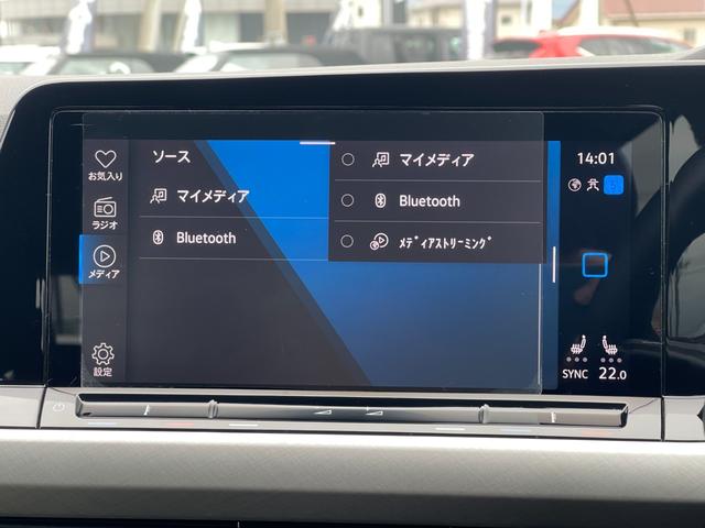 ゴルフヴァリアント ＴＤＩ　アクティブアドバンス　プラチナムエディション　ＤｉｓｃｏｖｅｒＰｒｏ　マトリＬＥＤ　Ｉ．ＱＬＩＧＨＴ　ＨＵＤ　ＡＣＣ　プリクラ　ＬＫＡ　Ｄコックピット　Ｂカメラ　前後ＰＤＣ　フルセグ　ＣａｒＰｌａｙ　ＡｎｄｒｏｉｄＡｕｔｏ　ＥＴＣ　純正１７ＡＷ（13枚目）