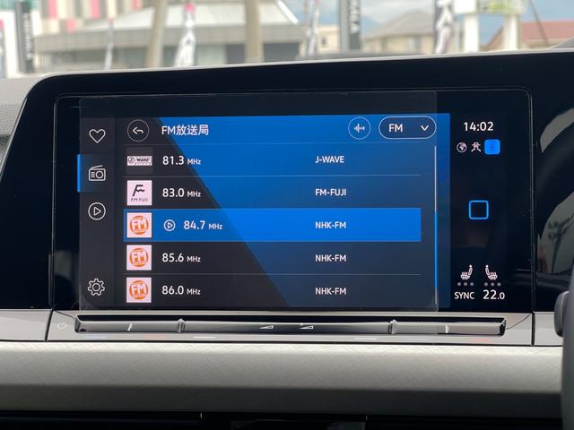 ゴルフヴァリアント ＴＤＩ　アクティブアドバンス　プラチナムエディション　ＤｉｓｃｏｖｅｒＰｒｏ　マトリＬＥＤ　Ｉ．ＱＬＩＧＨＴ　ＨＵＤ　ＡＣＣ　プリクラ　ＬＫＡ　Ｄコックピット　Ｂカメラ　前後ＰＤＣ　フルセグ　ＣａｒＰｌａｙ　ＡｎｄｒｏｉｄＡｕｔｏ　ＥＴＣ　純正１７ＡＷ（14枚目）