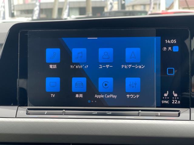 ゴルフヴァリアント ＴＤＩ　アクティブアドバンス　プラチナムエディション　ＤｉｓｃｏｖｅｒＰｒｏ　マトリＬＥＤ　Ｉ．ＱＬＩＧＨＴ　ＨＵＤ　ＡＣＣ　プリクラ　ＬＫＡ　Ｄコックピット　Ｂカメラ　前後ＰＤＣ　フルセグ　ＣａｒＰｌａｙ　ＡｎｄｒｏｉｄＡｕｔｏ　ＥＴＣ　純正１７ＡＷ（16枚目）