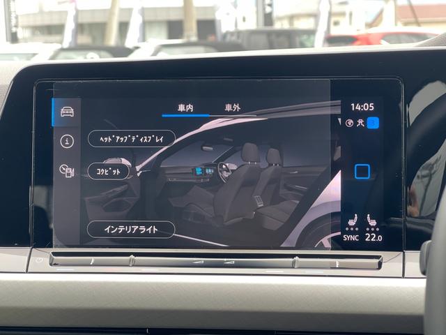ゴルフヴァリアント ＴＤＩ　アクティブアドバンス　プラチナムエディション　ＤｉｓｃｏｖｅｒＰｒｏ　マトリＬＥＤ　Ｉ．ＱＬＩＧＨＴ　ＨＵＤ　ＡＣＣ　プリクラ　ＬＫＡ　Ｄコックピット　Ｂカメラ　前後ＰＤＣ　フルセグ　ＣａｒＰｌａｙ　ＡｎｄｒｏｉｄＡｕｔｏ　ＥＴＣ　純正１７ＡＷ（17枚目）