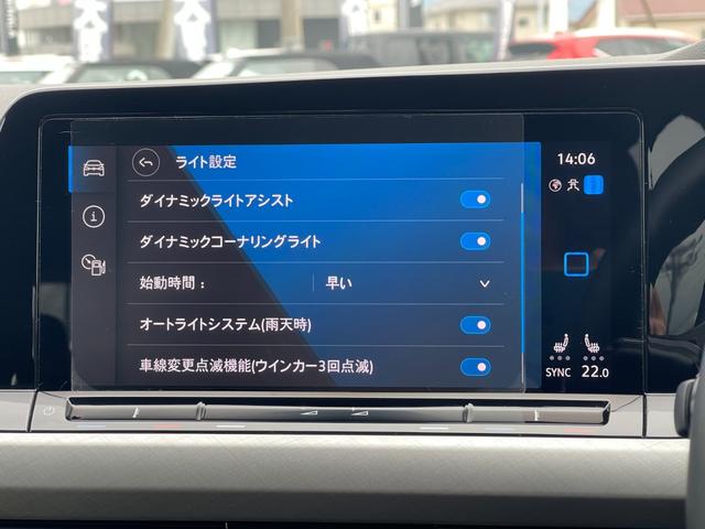ゴルフヴァリアント ＴＤＩ　アクティブアドバンス　プラチナムエディション　ＤｉｓｃｏｖｅｒＰｒｏ　マトリＬＥＤ　Ｉ．ＱＬＩＧＨＴ　ＨＵＤ　ＡＣＣ　プリクラ　ＬＫＡ　Ｄコックピット　Ｂカメラ　前後ＰＤＣ　フルセグ　ＣａｒＰｌａｙ　ＡｎｄｒｏｉｄＡｕｔｏ　ＥＴＣ　純正１７ＡＷ（18枚目）