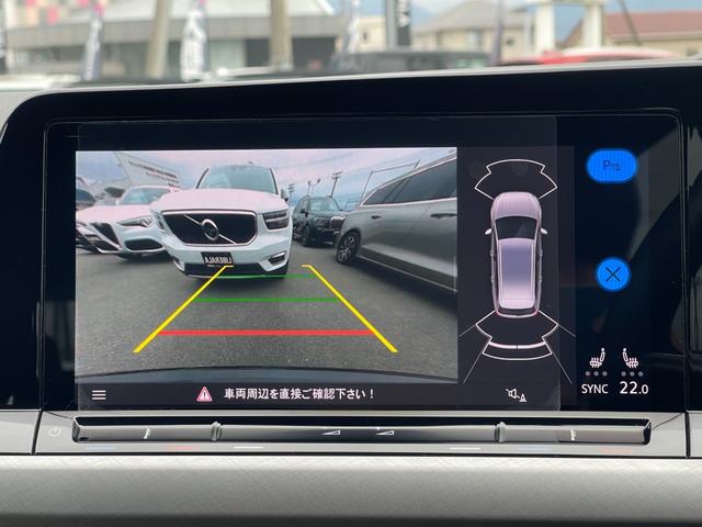 ゴルフヴァリアント ＴＤＩ　アクティブアドバンス　プラチナムエディション　ＤｉｓｃｏｖｅｒＰｒｏ　マトリＬＥＤ　Ｉ．ＱＬＩＧＨＴ　ＨＵＤ　ＡＣＣ　プリクラ　ＬＫＡ　Ｄコックピット　Ｂカメラ　前後ＰＤＣ　フルセグ　ＣａｒＰｌａｙ　ＡｎｄｒｏｉｄＡｕｔｏ　ＥＴＣ　純正１７ＡＷ（19枚目）