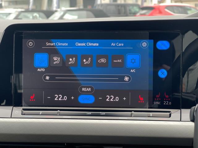 ゴルフヴァリアント ＴＤＩ　アクティブアドバンス　プラチナムエディション　ＤｉｓｃｏｖｅｒＰｒｏ　マトリＬＥＤ　Ｉ．ＱＬＩＧＨＴ　ＨＵＤ　ＡＣＣ　プリクラ　ＬＫＡ　Ｄコックピット　Ｂカメラ　前後ＰＤＣ　フルセグ　ＣａｒＰｌａｙ　ＡｎｄｒｏｉｄＡｕｔｏ　ＥＴＣ　純正１７ＡＷ（20枚目）