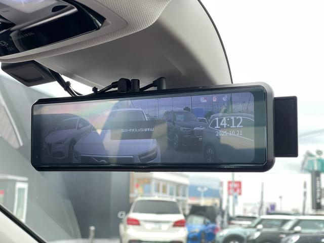 ゴルフヴァリアント ＴＤＩ　アクティブアドバンス　プラチナムエディション　ＤｉｓｃｏｖｅｒＰｒｏ　マトリＬＥＤ　Ｉ．ＱＬＩＧＨＴ　ＨＵＤ　ＡＣＣ　プリクラ　ＬＫＡ　Ｄコックピット　Ｂカメラ　前後ＰＤＣ　フルセグ　ＣａｒＰｌａｙ　ＡｎｄｒｏｉｄＡｕｔｏ　ＥＴＣ　純正１７ＡＷ（37枚目）