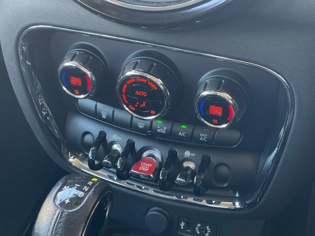 ＭＩＮＩ クーパー　クラブマン　ペッパーパッケージ　純正ＨＤＤナビ　Ｂｌｕｅｔｏｏｔｈ　バックカメラ　電動パーキングブレーキ　ミラー一体型ＥＴＣ　クルーズコントロール　ドライブレコーダー　ＬＥＤヘッドライト　フォグライト　保証書（16枚目）