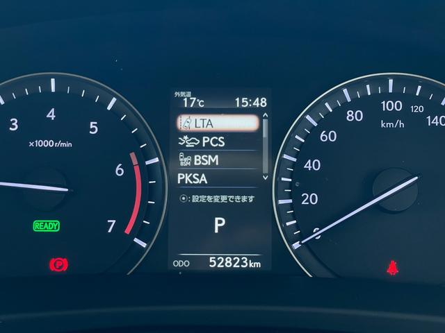 RX RX450hL 法人ワンオーナー  6人乗り  サンルーフ 全席シートH 前席ベンチレーション ステアリングH 純正メモリナビ フルセグTV BT USB ACC LKA BSM HUD ETC2.0  スペアキー(15枚目)