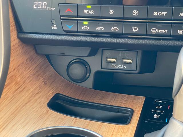 RX RX450hL 法人ワンオーナー  6人乗り  サンルーフ 全席シートH 前席ベンチレーション ステアリングH 純正メモリナビ フルセグTV BT USB ACC LKA BSM HUD ETC2.0  スペアキー(18枚目)