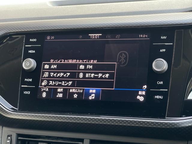 Ｔ－クロス ＴＳＩ　アクティブ　ワンオーナー車　ＡＣＣ　ＬＫＡ　ＢＳＭ　パークアシスト　前後ドラレコ　純正メモリナビ　ＡｐｐｌｅＣａｒＰｌａｙ　ＡｎｄｏｒｏｉｄＡｕｔｏ　ＢＴ　ＵＳＢ　ＥＴＣ２．０　取扱説明書　保証書（13枚目）