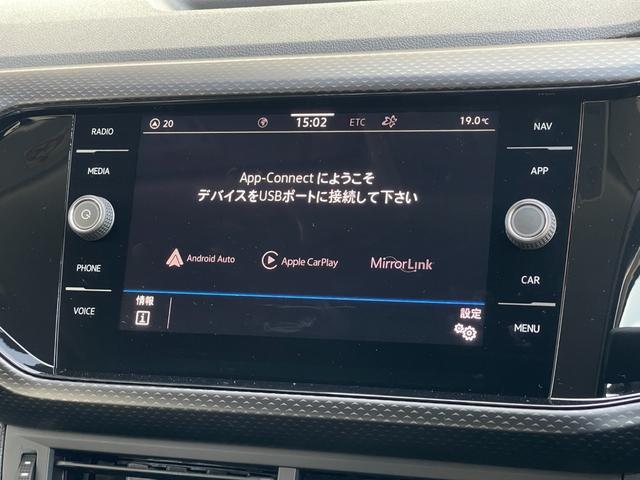 Ｔ－クロス ＴＳＩ　アクティブ　ワンオーナー車　ＡＣＣ　ＬＫＡ　ＢＳＭ　パークアシスト　前後ドラレコ　純正メモリナビ　ＡｐｐｌｅＣａｒＰｌａｙ　ＡｎｄｏｒｏｉｄＡｕｔｏ　ＢＴ　ＵＳＢ　ＥＴＣ２．０　取扱説明書　保証書（14枚目）