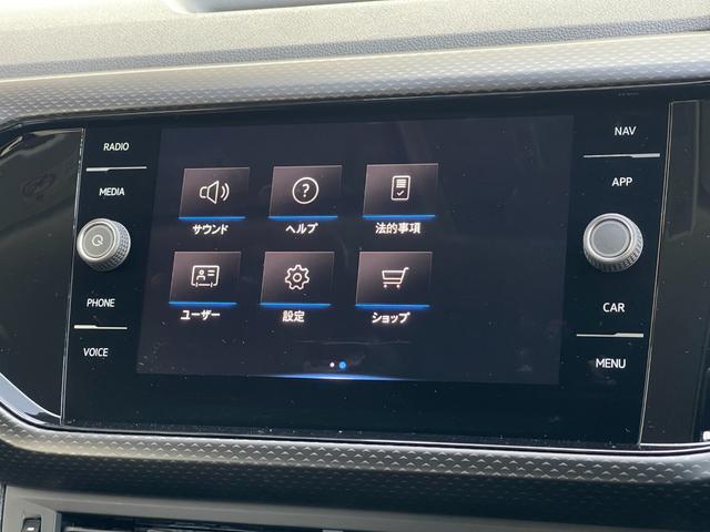 Ｔ－クロス ＴＳＩ　アクティブ　ワンオーナー車　ＡＣＣ　ＬＫＡ　ＢＳＭ　パークアシスト　前後ドラレコ　純正メモリナビ　ＡｐｐｌｅＣａｒＰｌａｙ　ＡｎｄｏｒｏｉｄＡｕｔｏ　ＢＴ　ＵＳＢ　ＥＴＣ２．０　取扱説明書　保証書（16枚目）