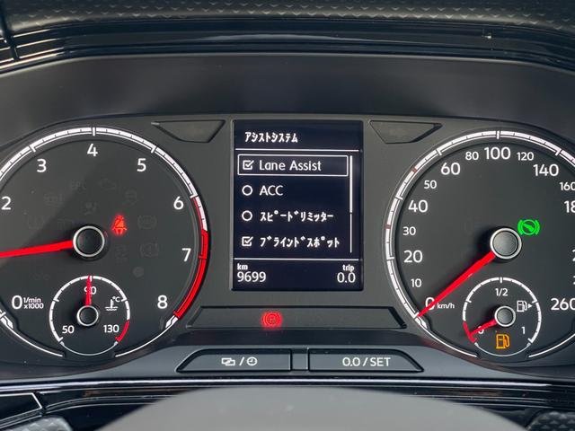 Ｔ－クロス ＴＳＩ　アクティブ　ワンオーナー車　ＡＣＣ　ＬＫＡ　ＢＳＭ　パークアシスト　前後ドラレコ　純正メモリナビ　ＡｐｐｌｅＣａｒＰｌａｙ　ＡｎｄｏｒｏｉｄＡｕｔｏ　ＢＴ　ＵＳＢ　ＥＴＣ２．０　取扱説明書　保証書（17枚目）