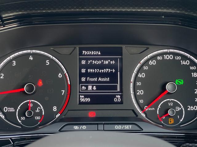 Ｔ－クロス ＴＳＩ　アクティブ　ワンオーナー車　ＡＣＣ　ＬＫＡ　ＢＳＭ　パークアシスト　前後ドラレコ　純正メモリナビ　ＡｐｐｌｅＣａｒＰｌａｙ　ＡｎｄｏｒｏｉｄＡｕｔｏ　ＢＴ　ＵＳＢ　ＥＴＣ２．０　取扱説明書　保証書（18枚目）