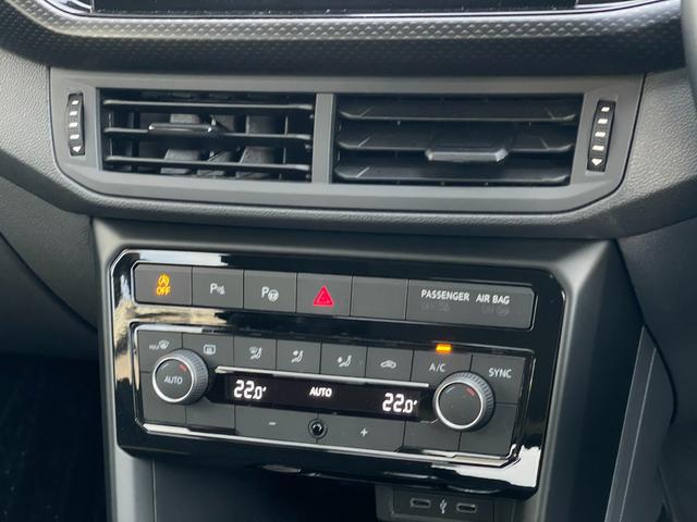 Ｔ－クロス ＴＳＩ　アクティブ　ワンオーナー車　ＡＣＣ　ＬＫＡ　ＢＳＭ　パークアシスト　前後ドラレコ　純正メモリナビ　ＡｐｐｌｅＣａｒＰｌａｙ　ＡｎｄｏｒｏｉｄＡｕｔｏ　ＢＴ　ＵＳＢ　ＥＴＣ２．０　取扱説明書　保証書（19枚目）