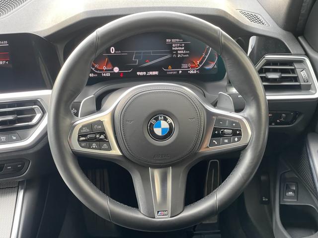 ３シリーズ ３２０ｉ　Ｍスポーツ　黒半革　前シートＨ　３６０カメラ　純正ＨＤＤナビ　ＣａｒＰｌａｙ　タッチ充電　ＡＣＣ　ＬＫＡ　ＢＳＡ　ＬＥＤヘッド　オートハイビーム　ミラー型ＥＴＣ　トランクリッド　スペアキー　純正１８インチＡＷ（5枚目）