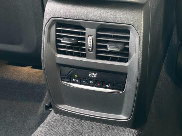 ３シリーズ ３２０ｉ　Ｍスポーツ　黒半革　前シートＨ　３６０カメラ　純正ＨＤＤナビ　ＣａｒＰｌａｙ　タッチ充電　ＡＣＣ　ＬＫＡ　ＢＳＡ　ＬＥＤヘッド　オートハイビーム　ミラー型ＥＴＣ　トランクリッド　スペアキー　純正１８インチＡＷ（28枚目）